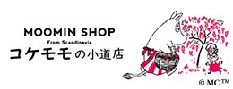 コケモモの小道店