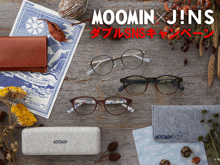 MOOMIN×JINS ダブルSNSキャンペーン
