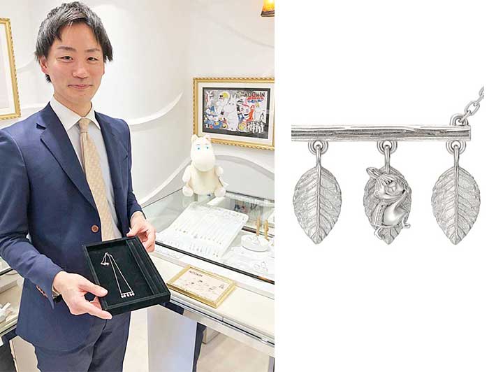 「あなたの想いを宝物に」ユートレジャーってどんなブランド？