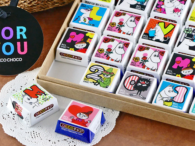 ファンクラブ会員限定オンラインショップに新商品登場! 「MOOMIN チロルチョコ 20ヶセット2019」を販売中！